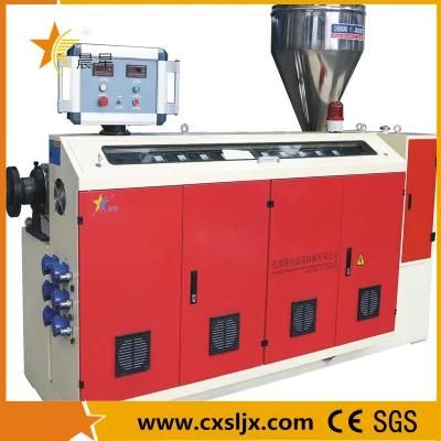 LDPE/HDPE/PP Film Recycling Single Screw Extruder for Sale