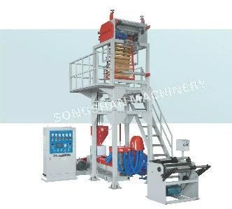 HDPE Film Blowing Machine (SJ-45L)