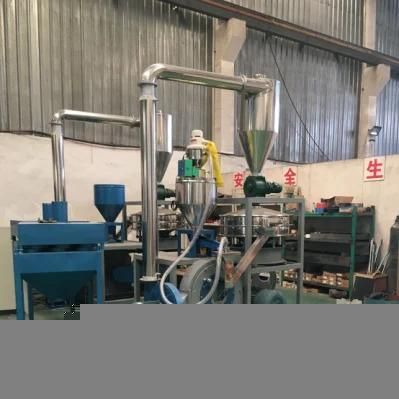 PE Plastic Pulverizer PVC Pulverizing Machine for Grinding 200 Mesh Powder