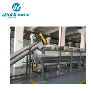 The Optimal PP/PE Film Recycling Line High Efficiency PE Film Recycling Machine / HDPE ...