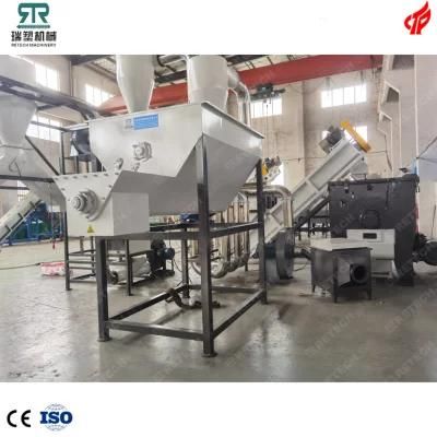 Waste Recycling Plant Plastic PP PE LDPE LLDPE Dirty Film Washing Drying Machine