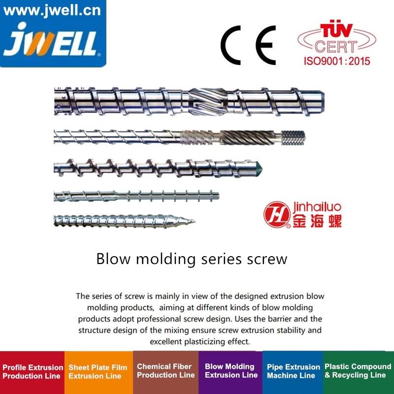 Plastic Extrusion HDPE Plastic Road Pyramid Road Block Logistic Insulation Barrels Making Blow Molding Machine