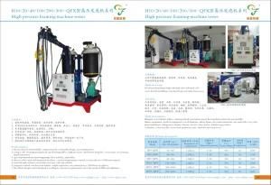 Polyurethane Foam Injection Molding Machine /Polyurethane Injecting Machine /PU Foam ...