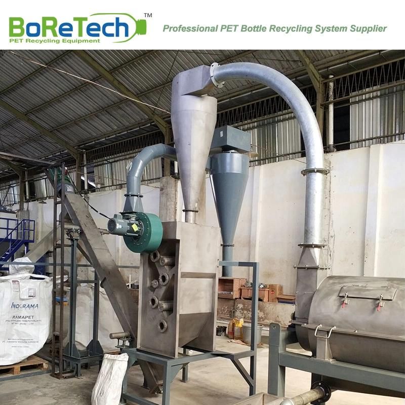 TL500 PET Bottle Hot Washing Recycling System