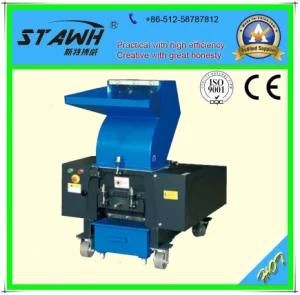 Automatic Plastic Crusher