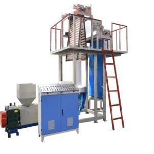 PP Raffia Yarn Extruder Machine Baler Twine Rope Blown Film Extruder Making Machine