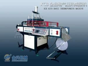 Thermoforming Machine (XCB580/520)