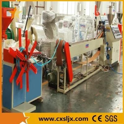 High Speed Single Wall PE Corrugated Pipe Making Machine