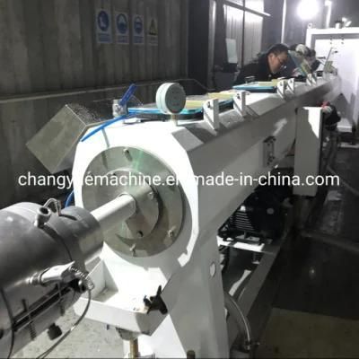 Prime Quality PVC Pipe Making Machine