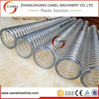 PVC Steel Wire Reinforced Hose Pipe Extrusion Line/Production Line/Extrusion Sj 65 ...