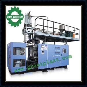 Plastic Moulding Machine (GRT100-90L)