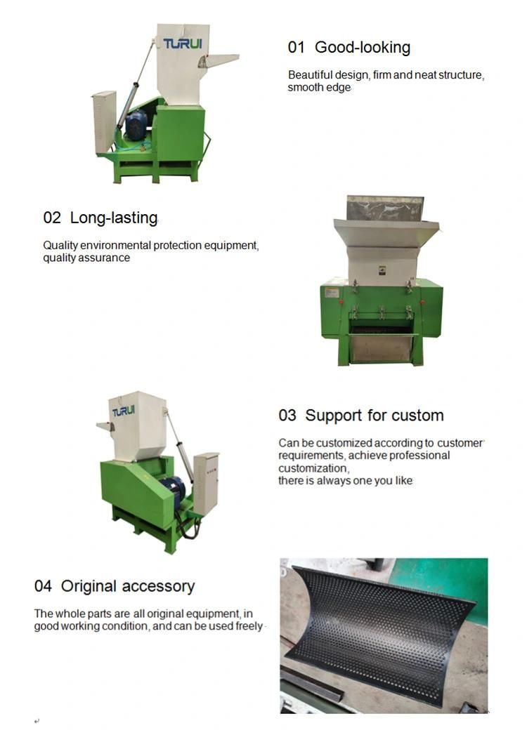 Blade Cutter Machine for Recycling The Plastic Box, Plastic Drums with Low Noise