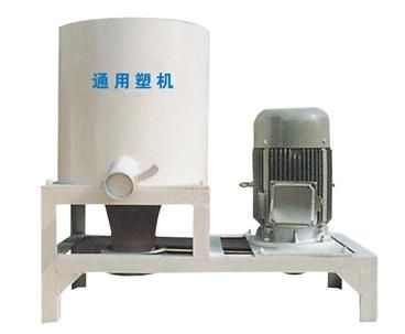 Dryer Agitator Machine for PP PE Auxiliary Material