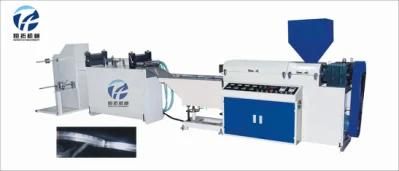 LDPE PP Zipper Profile Extruder Machine