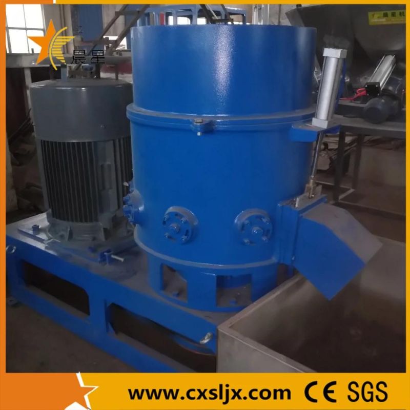 Recycling Plastic Film Agglomerator Agglomerate / LDPE HDPE Film Densifier
