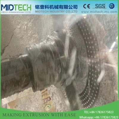 China Factory Plastic PVC/PP/PE/WPC Pelletizer Machine Line/Granulation Line