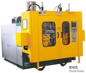 Extrusion Blow Molding Machine (SPB-2.5LD)