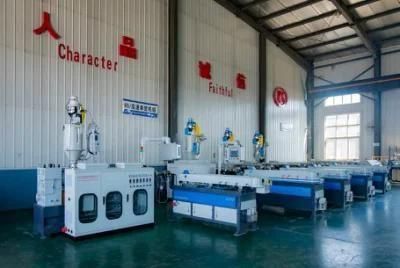 16 20 25 32 40 50 63 75 90mm Plastic Corrugated Pipe Machine