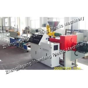 PVC Cable Trunking Extrusion Line (SJSZ Series)