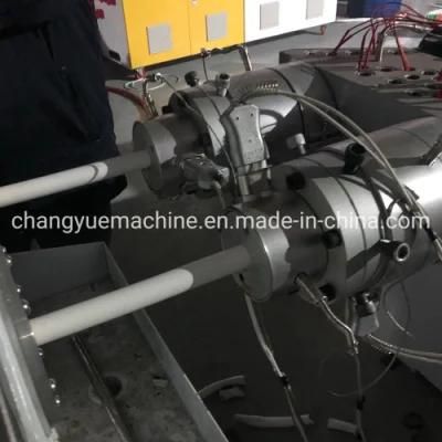 Best Selling PVC Conbuit Pipe Production Line