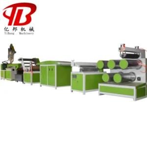 PP Flat Film Drawing Machine PP Raffia Rope Machine