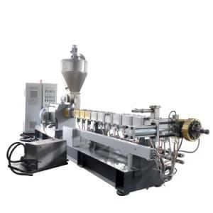Factory Price Automatic Pet Flakes Granulating Extruders
