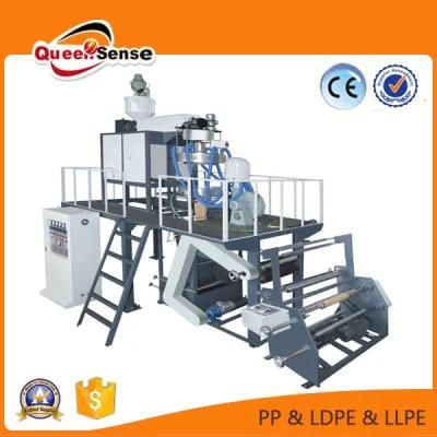 PVC Heat-Shrinkable Extruder Plastic Film Blowing Plastic Machine