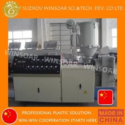 Agriculture Irrigation Tube Plastic Extruder Manufacturer Single Screw Extrusion Machine ...