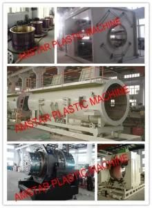 HDPE Drain Water Pipe Production Line