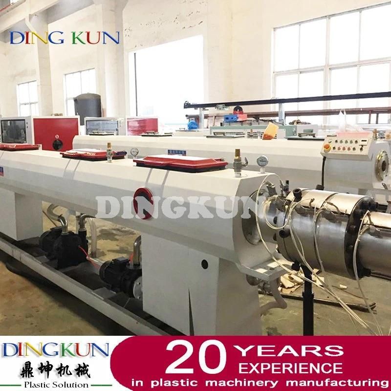 PVC Plastic Pipe Making Machine / PVC Pipe Making Machine Price / PVC Pipe Extruder
