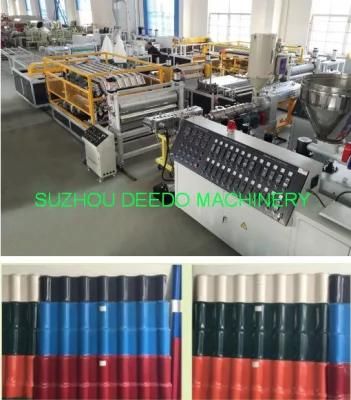 Plastic Corrugated Roof Tile Machine