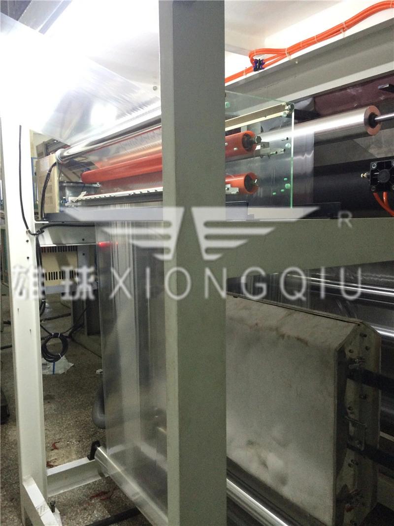 1200mm PP Single Layer Film Blowing Machine