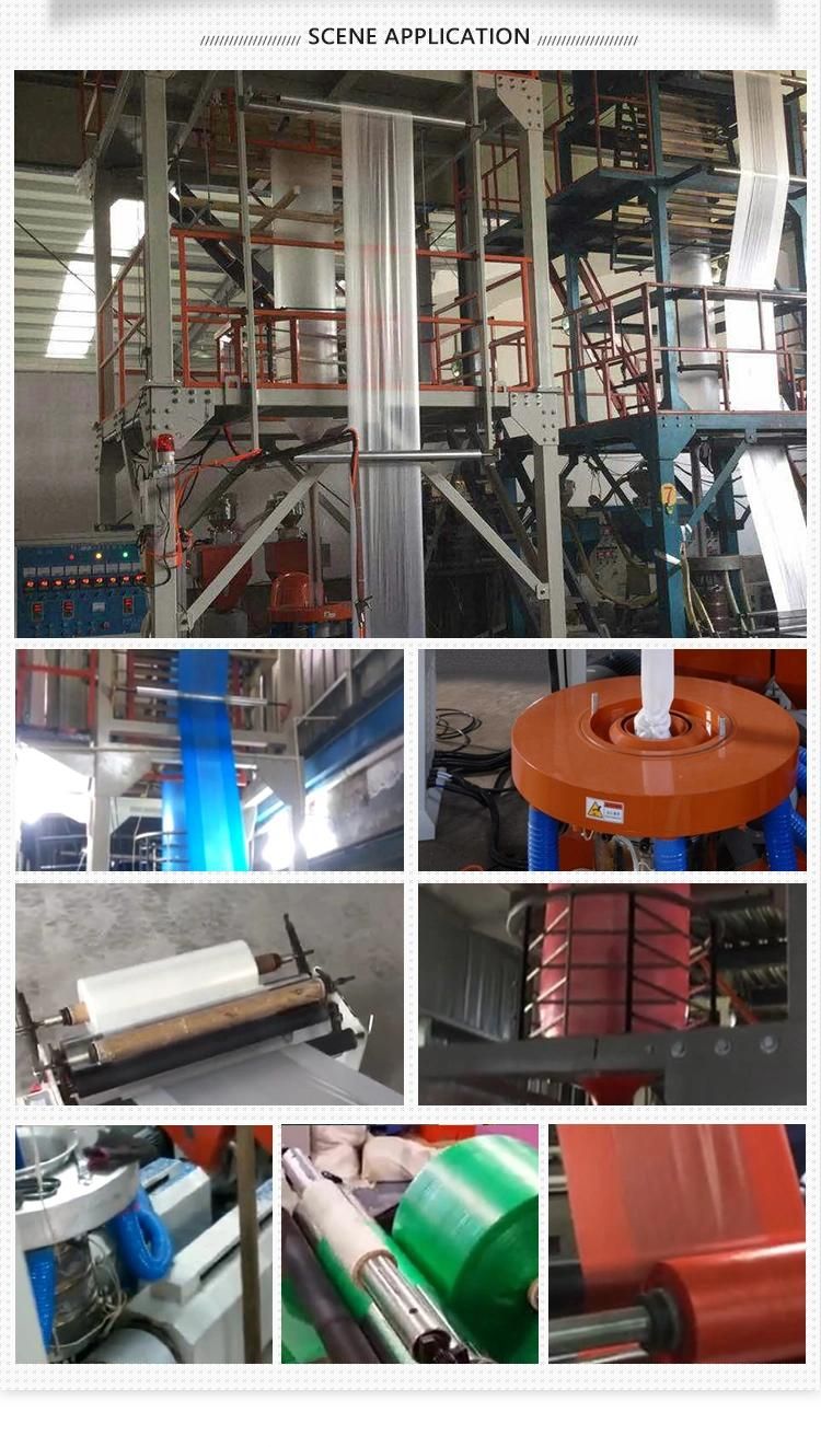 Ruian Songshan ABA Blown Film Extruder 1200mm film Width Film Blowing Machine