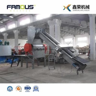 High Capacity Crusher for Plastic Film, Sheet, Plate and Foam Waste Products