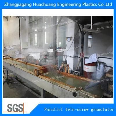 Parallel Twin-Screw Plastic Granule Extrusion Machine