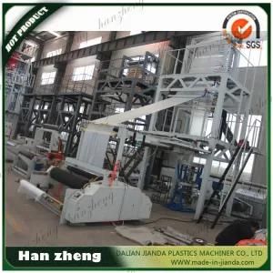 HDPE/LDPE 3 Layer Co-Extrusion ABA Film Blowing Process Machine Sjm 55-1600