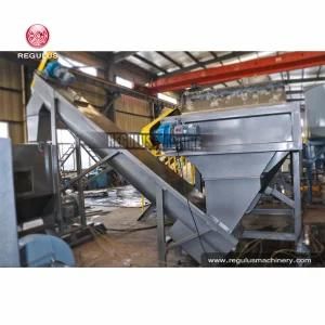 Waste Plastic High Speed Friction Washing Recycling Machine