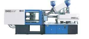 Mixed Double Color Mold Machine/Mixed Two-Color Injection Moulding Machine (ZSH270)