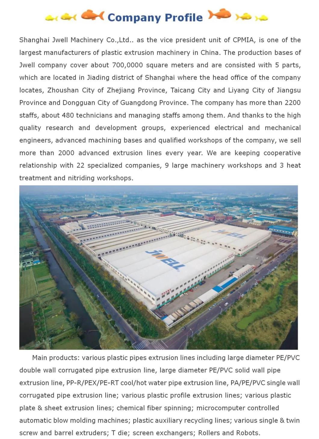 Plastic Double Wall Corrugated Water Gas HDPE PP PVC Pipe Making Machinery Extruding Extrusion Machine Plastic Extruder