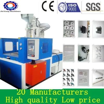Factory Price Double Shot /Double Barrel Injection Molding Machine