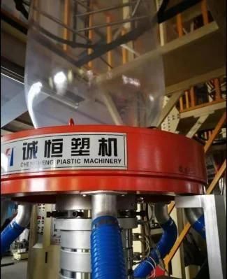 Super High Speed Film Blowing Machine