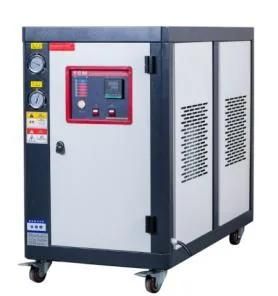 Industrial Water Chiller Air Cooled Chiller Water Cooled Screw Chiller /Water Type Chiller 30HP