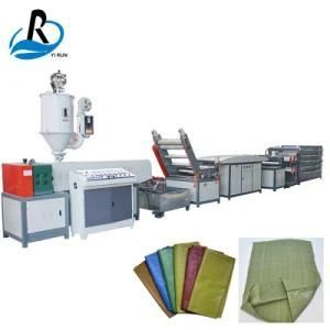 Woven Bag Mesh Bag PP Flat Yarn Making Machine Polypropylene Yarn Extruding Machine