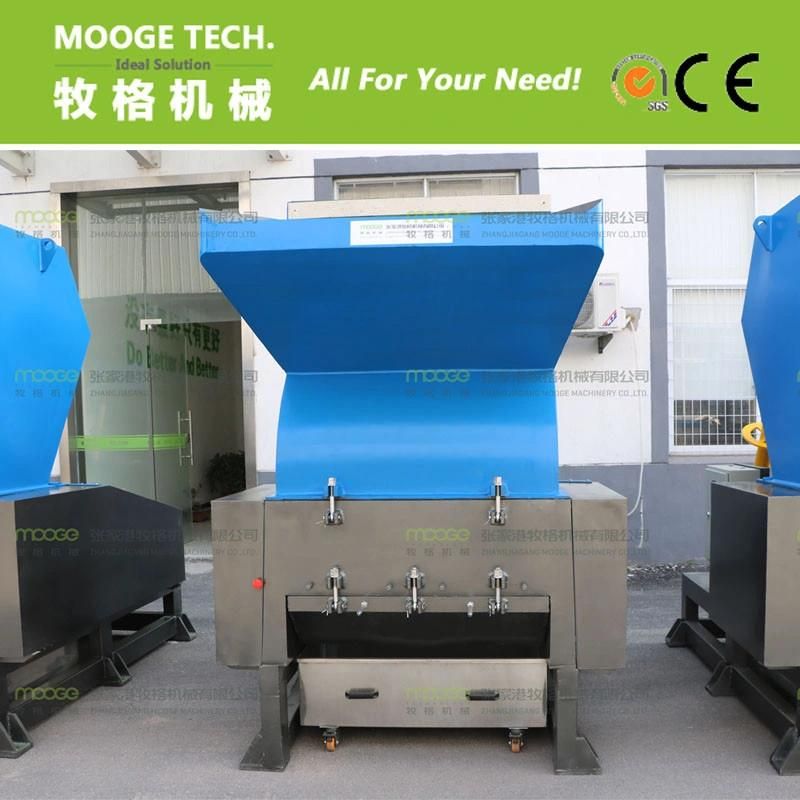 PC Series Plastic Crusher/Granulator/Grinder machine