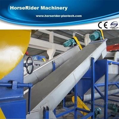 Plastic Recycling Line PP PE Film Recycling Machine