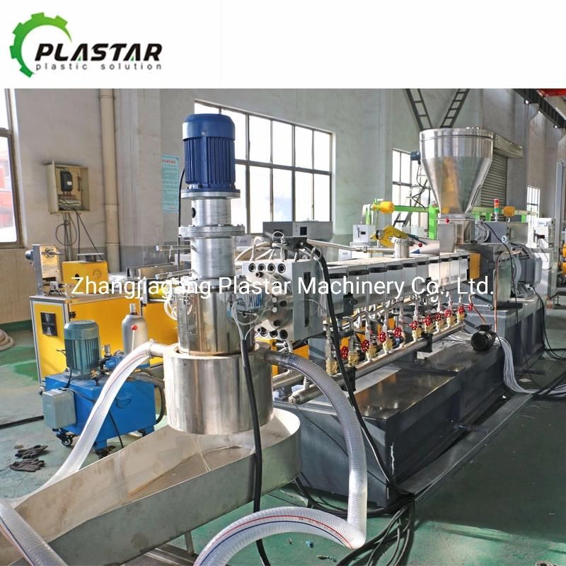 PP PE CaCO3 Color Filler Masterbatch Compounding Extruder Pelletizing Machine