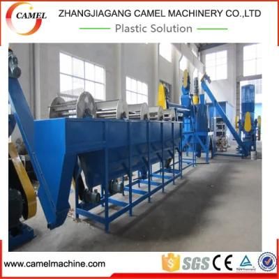 Waste Plastic PP PE Film Flakes Bags Washing and Recycling Machine