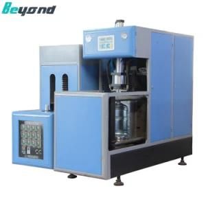 Double Station Fully Automatic Extrusion Blow Molding Machine