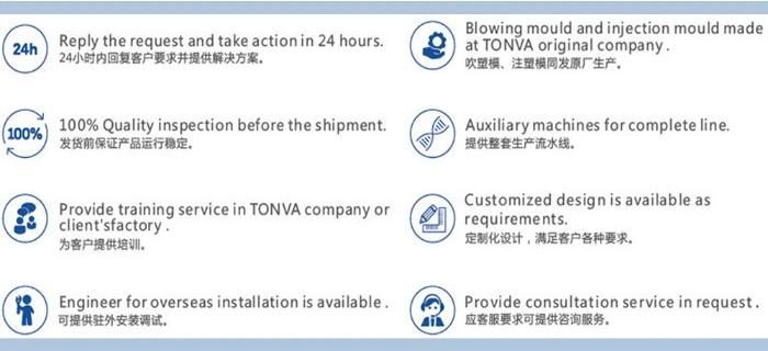 Tonva Automatic Pet Sprayer Bottle Making Blow Molding Machine