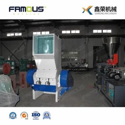 PP PE Plastic Pelletizing Waste Film/Pipe/Bottle/Bag Crusher